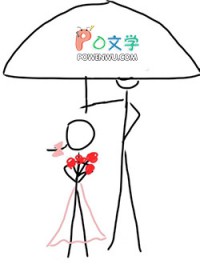 我的怪物老公